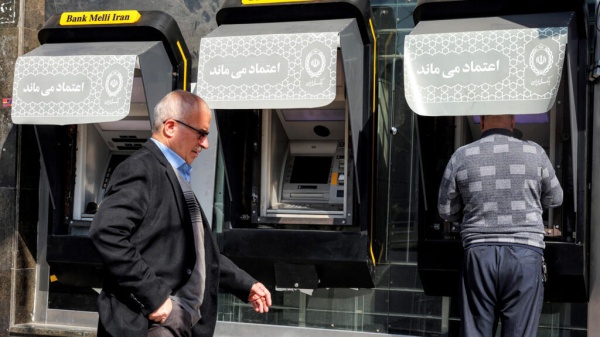 التضخم في إيران يناهز 89 في حزيران يونيو بسبب الحرب مركز الاحصاءات