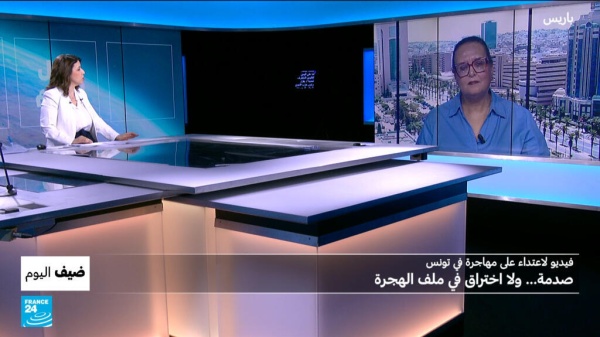 فيديو لاعتداء على مهاجرة في تونس صدمة ولا اختراق في ملف الهجرة