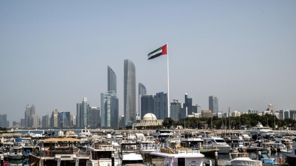 الإمارات تقول إن إيران هاجمت ناقلتين وطنيتين في مضيق هرمز ما أسفر عن مقتل شخص الإمارات تقول إن إيران هاجمت ناقلتين وطنيتين في مضيق هرمز ما أسفر عن مقتل شخص