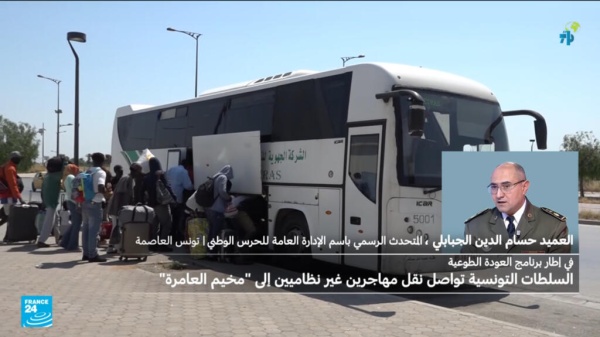 العميد التونسي حسام الدين الجبابلي لفرانس 24 27 ألف مهاجر عادوا طوع ا إلى بلدانهم العميد التونسي حسام الدين الجبابلي لفرانس 24 27 ألف مهاجر عادوا طوع ا إلى بلدانهم