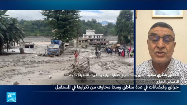 حرائق وفيضانات متصاعدة هل دخلت الأرض عصرا مناخيا جديدا