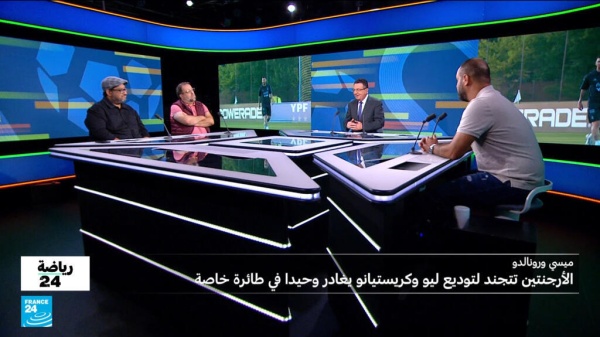 ميسي ورونالدو أسطورتان ومسيرتان استثنائيتان بين وداع يليق بالتاريخ وأزمة تثير الجدل