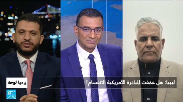 ليبيا هل عمقت المبادرة الأمريكية الانقسام