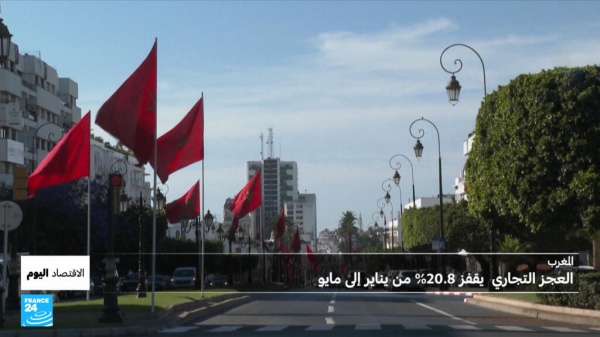 موريتانيا تراهن على الغاز والمغرب يواجه عجزا تجاريا موريتانيا تراهن على الغاز والمغرب يواجه عجزا تجاريا