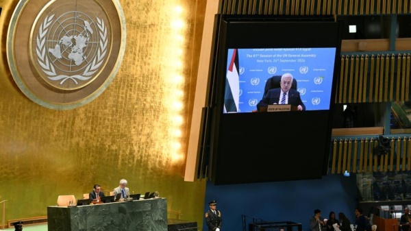 محمود عباس يندد بالسياسات الإسرائيلية المهددة لـ حياة ووجود الشعب الفلسطيني محمود عباس يندد بالسياسات الإسرائيلية المهددة لـ حياة ووجود الشعب الفلسطيني