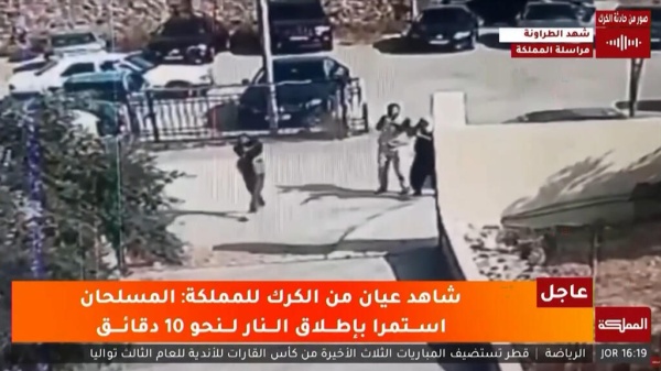 ستة قتلى في إطلاق نار على كنيسة في الأردن ستة قتلى في إطلاق نار على كنيسة في الأردن