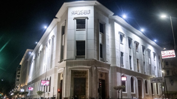 موديز ترفع تصنيف مصر الائتماني درجة وتبدي نظرة مستقبلية إيجابية