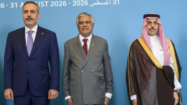 تركيا تؤكد أن تحالف مكة ليس موجها ضد أي دولة تركيا تؤكد أن تحالف مكة ليس موجها ضد أي دولة