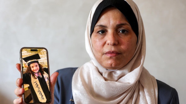 عائلة هند رجب ترى في تحقيق الجيش الإسرائيلي بشأنها محاولة لـ تبرير قتلها عائلة هند رجب ترى في تحقيق الجيش الإسرائيلي بشأنها محاولة لـ تبرير قتلها