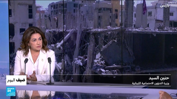 وزيرة الشؤون الاجتماعية اللبنانية التفاوض ودعم الدولة يضي ق هامش القوى غير الشرعية وزيرة الشؤون الاجتماعية اللبنانية التفاوض ودعم الدولة يضي ق هامش القوى غير الشرعية