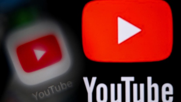 إيران تحظر برنامجا حواريا على خلفية نشر معلومات مضللة إيران تحظر برنامجا حواريا على خلفية نشر معلومات مضللة
