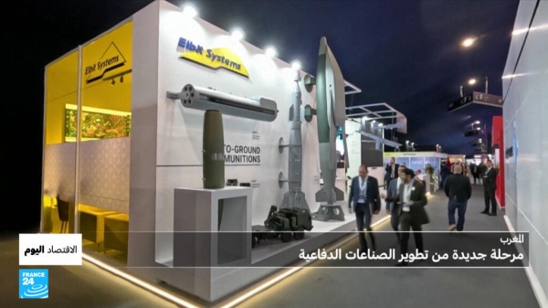 السيارات الصينية في أوروبا وتوطين الصناعات الدفاعية بالمغرب الفقرة الاقتصادية السيارات الصينية في أوروبا وتوطين الصناعات الدفاعية بالمغرب الفقرة الاقتصادية
