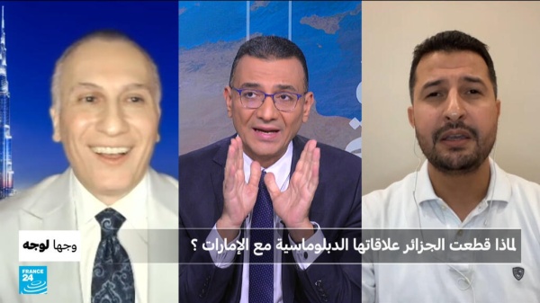 لماذا قطعت الجزائر علاقاتها الدبلوماسية مع الإمارات لماذا قطعت الجزائر علاقاتها الدبلوماسية مع الإمارات