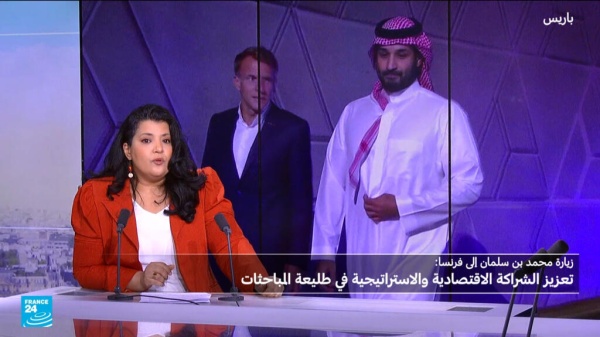 ولي العهد السعودي في باريس لتعزيز الشراكة في ظل عدم استقرار الشرق الأوسط ولي العهد السعودي في باريس لتعزيز الشراكة في ظل عدم استقرار الشرق الأوسط
