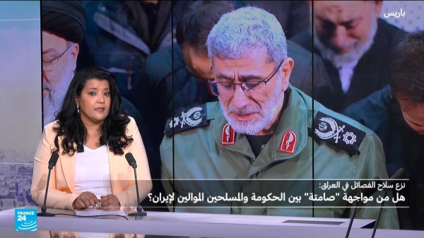 زيارة قاآني إلى بغداد وعقدة نزع سلاح الفصائل