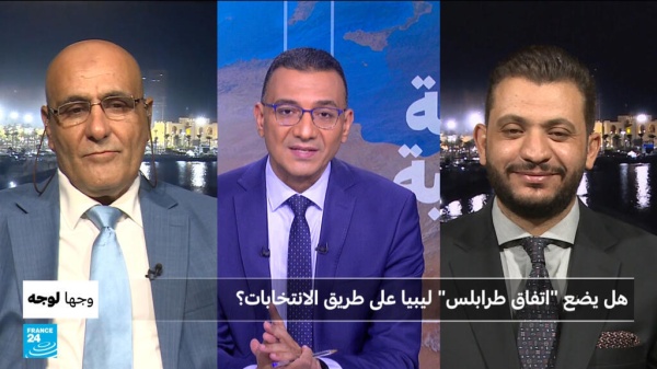 هل يضع اتفاق طرابلس ليبيا على طريق الانتخابات هل يضع اتفاق طرابلس ليبيا على طريق الانتخابات