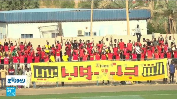 عودة الدوري السوداني الممتاز كرة القدم تحاول تضميد جراح السودان بعد ثلاثة أعوام من الحرب