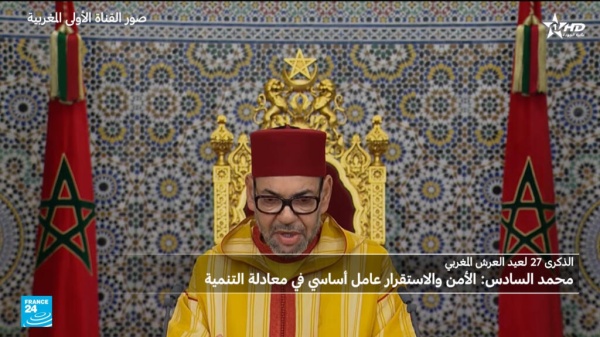 الملك محمد السادس يشيد بالاستقرار السياسي وبمكاسب المملكة بمناسبة خطاب العرش الملك محمد السادس يشيد بالاستقرار السياسي وبمكاسب المملكة بمناسبة خطاب العرش
