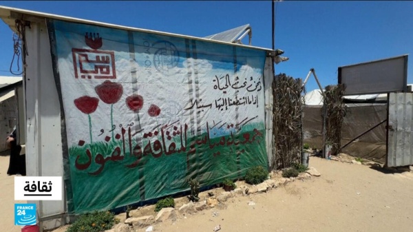 جولة ثقافية حول العالم جولة ثقافية حول العالم