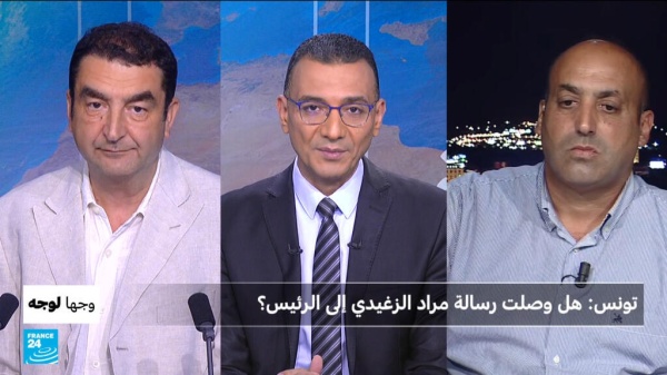 تونس هل وصلت رسالة مراد الزغيدي إلى الرئيس تونس هل وصلت رسالة مراد الزغيدي إلى الرئيس