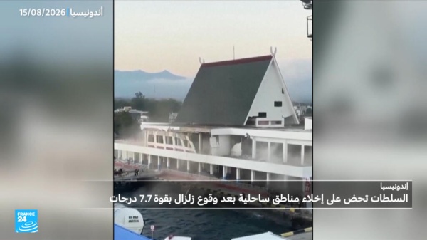 زلزال قوي يضرب سواحل إندونيسيا هزات ارتدادية وتحذير من تسونامي