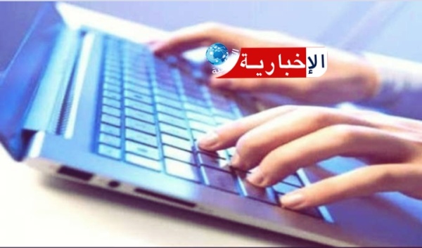 محاولات اختراق حسابات فايسبوك في تونس وتحذير للمواطنين محاولات اختراق حسابات فايسبوك في تونس وتحذير للمواطنين