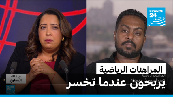 المراهنات الرياضية كيف تخسر المليون المراهنات الرياضية كيف تخسر المليون