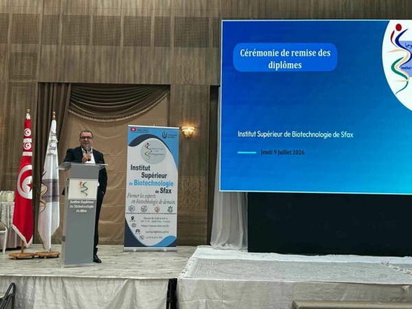 بالصور المعهد العالي للبيوتكنولوجيا بصفاقس يحتفي باختتام السنة الجامعية ويكر م خريجيه والمتفو قين في أجواء أكاديمية متميزة بالصور المعهد العالي للبيوتكنولوجيا بصفاقس يحتفي باختتام السنة الجامعية ويكر م خريجيه والمتفو قين في أجواء أكاديمية متميزة