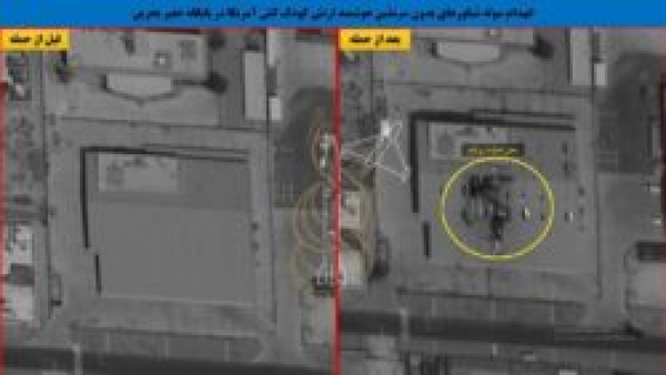 صور فضائية تظهر أضرارا في قواعد أمريكية بالخليج عقب هجمات إيرانية صور فضائية تظهر أضرارا في قواعد أمريكية بالخليج عقب هجمات إيرانية