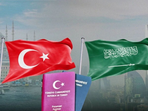 تركيا والسعودية الإعفاء من التأشيرة لجوازات السفر الدبلوماسية والخاصة يدخل حيز التنفيذ تركيا والسعودية الإعفاء من التأشيرة لجوازات السفر الدبلوماسية والخاصة يدخل حيز التنفيذ