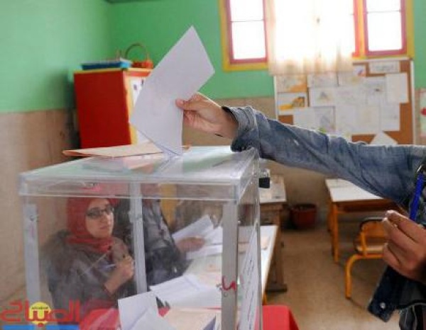 وزارة الداخلية تعلن النتائج النهائية للانتخابات التشريعية