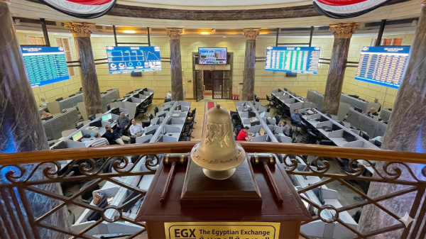 كيف تبدأ الاستثمار في البورصة المصرية بسهولة 380 ألف مستثمر جديد في 2026 كيف تبدأ الاستثمار في البورصة المصرية بسهولة 380 ألف مستثمر جديد في 2026