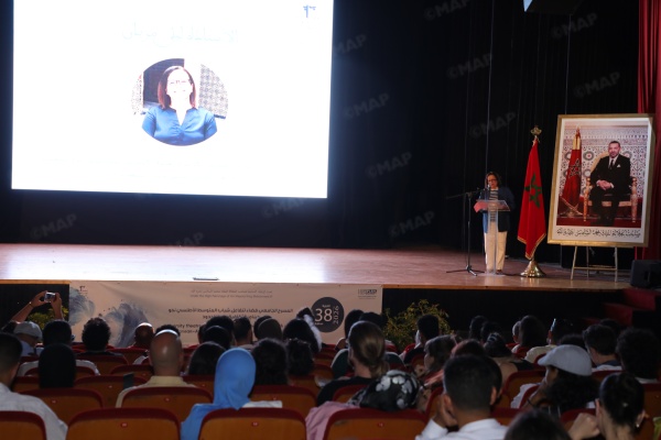 اختتام المهرجان الدولي للمسرح الجامعي للدار البيضاء بتتويج أفضل العروض وتعزيز جسور التبادل بين الشباب اختتام المهرجان الدولي للمسرح الجامعي للدار البيضاء بتتويج أفضل العروض وتعزيز جسور التبادل بين الشباب