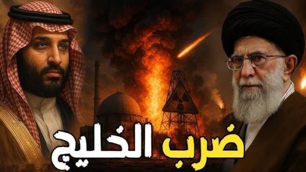 روسيا خلف ضرب منشآت المخابرات الأمريكية في السعودية والخليج روسيا خلف ضرب منشآت المخابرات الأمريكية في السعودية والخليج