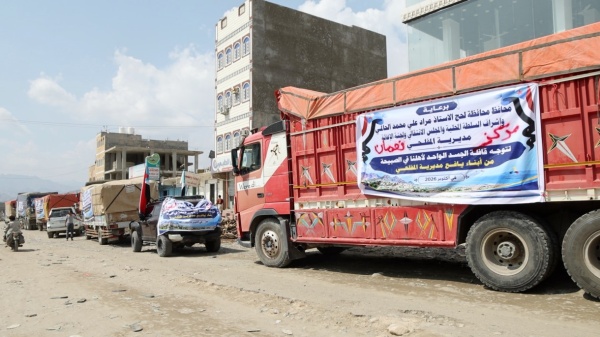 أبناء المفلحي بيافع يسي رون قافلة غذائية وإيوائية دعما للأهالي الصامدين في الصبيحة أبناء المفلحي بيافع يسي رون قافلة غذائية وإيوائية دعما للأهالي الصامدين في الصبيحة