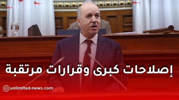 إصلاحات شاملة لجهاز تفتيش العمل في الجزائر ابتداء من سبتمبر 2026 إصلاحات شاملة لجهاز تفتيش العمل في الجزائر ابتداء من سبتمبر 2026
