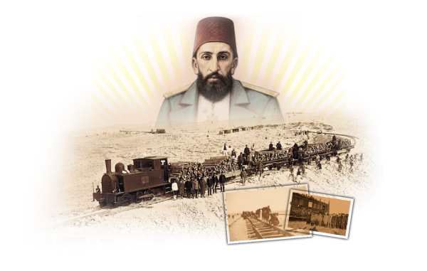 سكة حديد الحجاز مشروع عثماني جمع الحج بالدفاع والاقتصاد سكة حديد الحجاز مشروع عثماني جمع الحج بالدفاع والاقتصاد