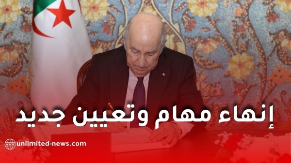 رئيس الجمهورية يجري تغيير ا على رأس سلطة الشفافية رئيس الجمهورية يجري تغيير ا على رأس سلطة الشفافية