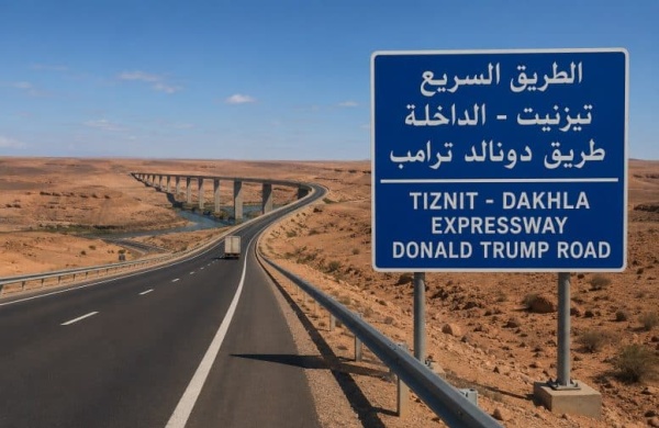 لماذا أطلق المغرب اسم ترامب على طريق تيزنيت الداخلة السريع لماذا أطلق المغرب اسم ترامب على طريق تيزنيت الداخلة السريع