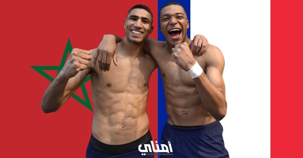 توقعات المغرب وفرنسا في كأس العالم 2026 توقعات المغرب وفرنسا في كأس العالم 2026