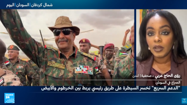 الجيش السوداني يتقد م وقوات الدعم السريع تفقد السيطرة على طريق رئيسي يربط بين أم درمان والأبي ض