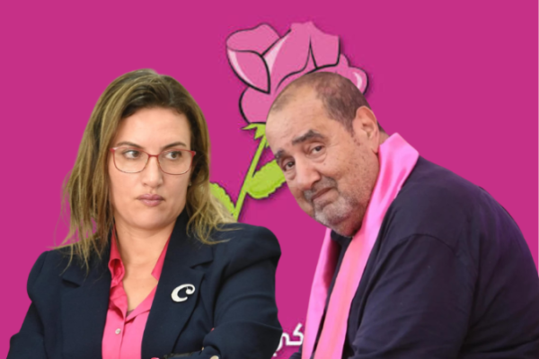 التقال تصعد ضد لشكر وتطالب بالتحقيق في كواليس الترشيحات
