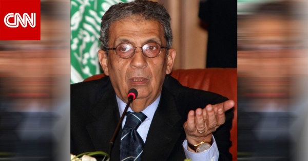 عمرو موسى يبرز ما وصفه بـ الصمود الذكي لإيران التغيير في المنطقة قد بدأ عمرو موسى يبرز ما وصفه بـ الصمود الذكي لإيران التغيير في المنطقة قد بدأ