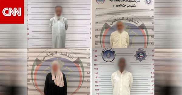 الكويت تنشر صور 4 محكومين بقضايا استيلاء على المال العام ضبطوا بعد محاولة التواري عن الأنظار