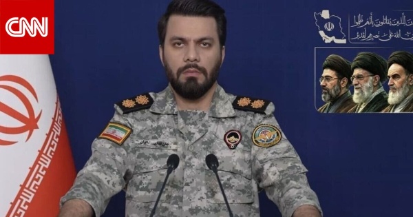 مقر خاتم الأنبياء بإيران يهدد أمريكا مبينا ما سيفعله بالمنطقة محددا خطا أحمرا لن ي قبل تجاوزه مقر خاتم الأنبياء بإيران يهدد أمريكا مبينا ما سيفعله بالمنطقة محددا خطا أحمرا لن ي قبل تجاوزه