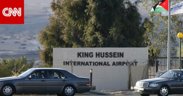 بعد بيان سفارة أمريكا التحذيري الحكومة الأردنية تنفي إخلاء مطار وميناء العقبة بعد بيان سفارة أمريكا التحذيري الحكومة الأردنية تنفي إخلاء مطار وميناء العقبة