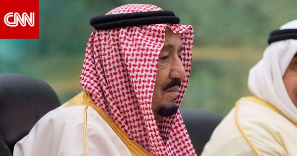 السعودية الملك سلمان يصدر 9 أوامر ملكية بإعفاء وتنصيب مسؤولين بالدولة السعودية الملك سلمان يصدر 9 أوامر ملكية بإعفاء وتنصيب مسؤولين بالدولة