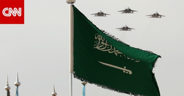 ما هي المجموعة التي ادعت استهدافها بضربات السعودية وأمريكا في العراق