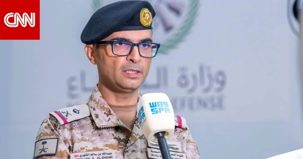 ماذا نعلم عن السعودي عبدالله الشهري بعد تعيينه قائدا للتحالف البحري متعدد الجنسيات ماذا نعلم عن السعودي عبدالله الشهري بعد تعيينه قائدا للتحالف البحري متعدد الجنسيات