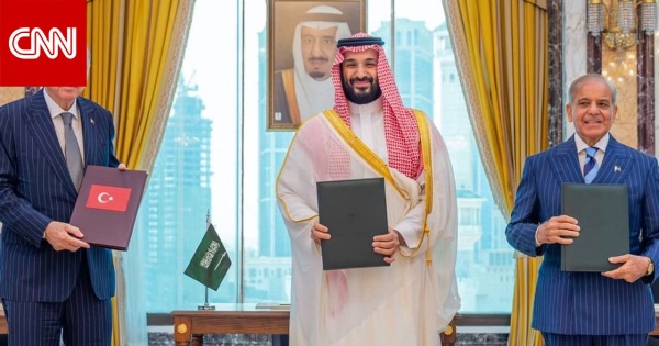 معنى توقيع اتفاق دفاعي بين السعودية وتركيا وباكستان سفير أمريكي سابق يعلق لـcnn معنى توقيع اتفاق دفاعي بين السعودية وتركيا وباكستان سفير أمريكي سابق يعلق لـcnn